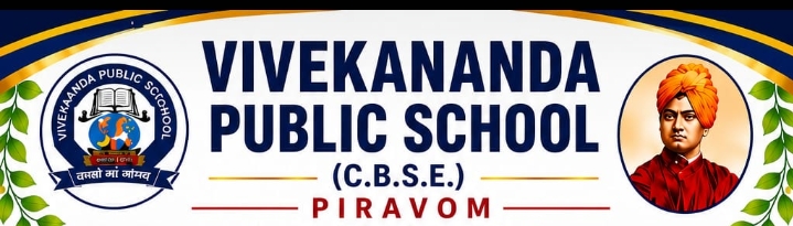 Vivekananda Public School Logo